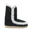 Mou Black Medium Eskimo Boots