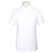 J Lindeberg Rubi White Button Down Polo