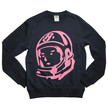 Billionaire Boys Club Helmut Sweatshirt / Peacoat