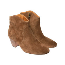 Etoile Isabel Marant Dicker Boots / Camel